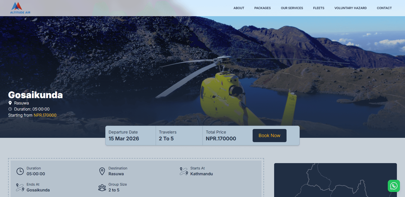 Altitude Air Website screenshot 4