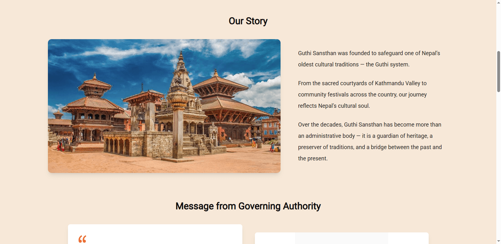 Guthi Sansthan Information Management System screenshot 2