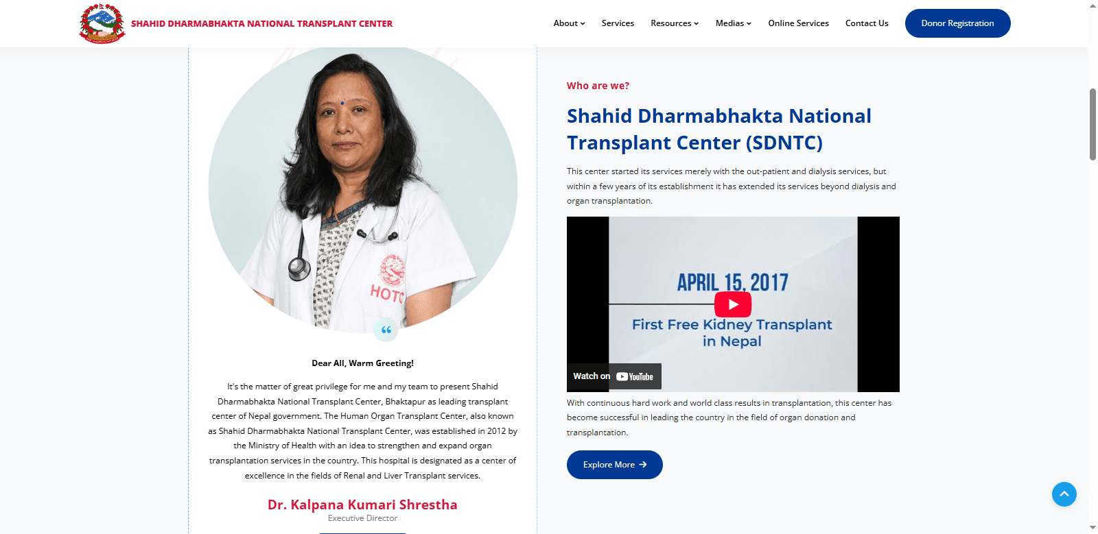 Organ Waiting & Transplant System