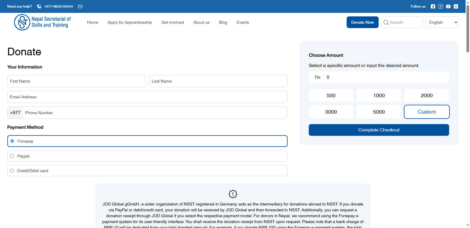Nepal Secretariat of Skills and Training screenshot 2